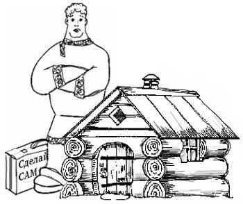 Макеты бревенчатых домов для начинающих