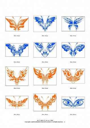 Бабочки (векторные).