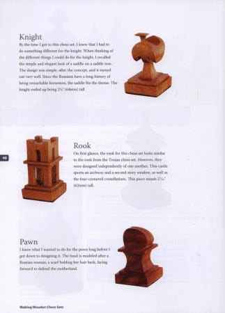 Выпиливание лобзиком. Шахматы