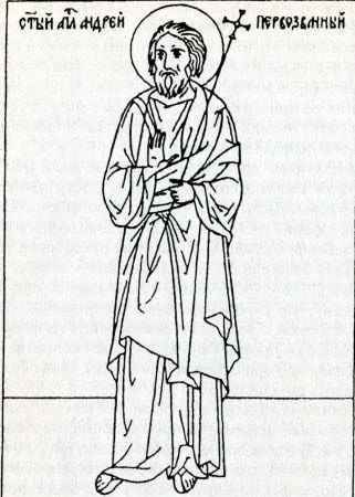 Панно "Михаил Архангел"