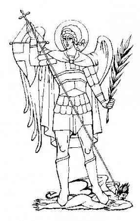 Панно "Михаил Архангел"