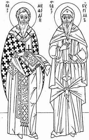 Панно "Михаил Архангел"