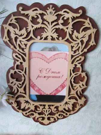Рамочка своими руками