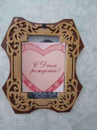 Рамочка своими руками