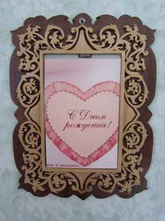 Рамочка своими руками