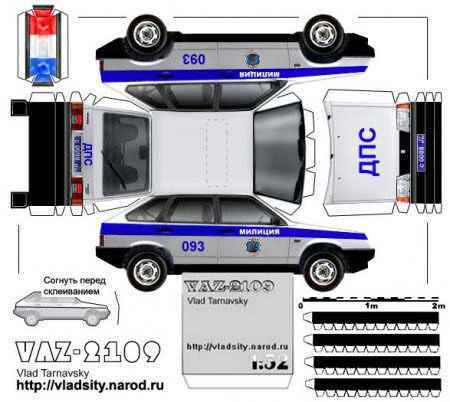 Автосалон из бумаги