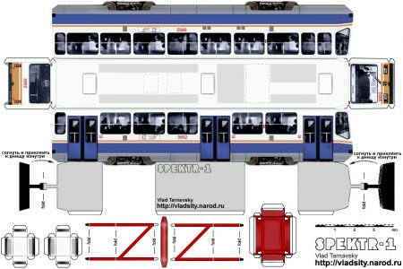 Автосалон из бумаги