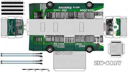 Автосалон из бумаги