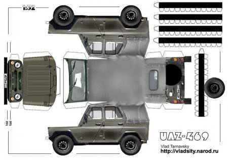 Автосалон из бумаги