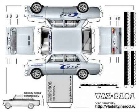 Автосалон из бумаги