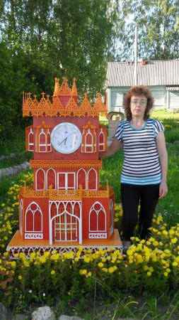 Часы "Bielefeld"
