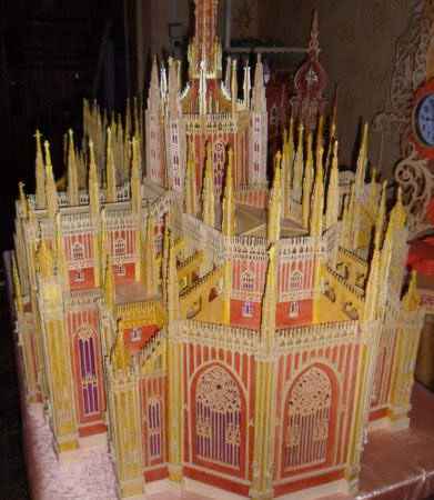 Миланский собор