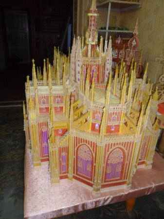 Миланский собор