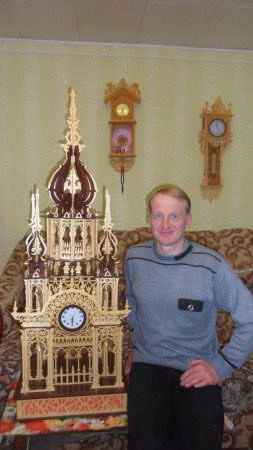 Часы империал