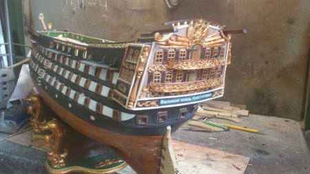 Линейный корабль "Великий князь Константин"