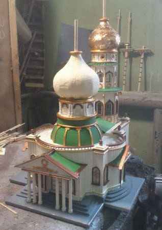 Церковь-Храм