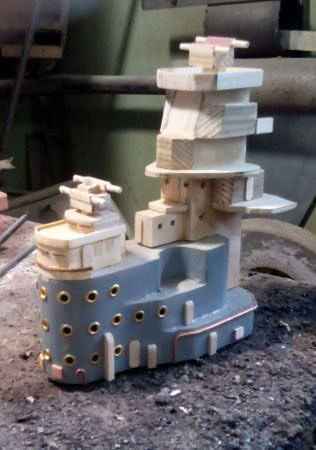 Линкор "Советский Союз"