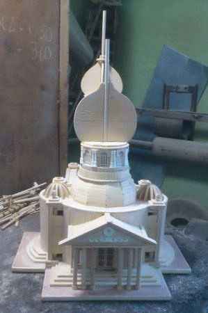 Церковь-Храм