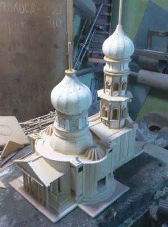 Церковь-Храм