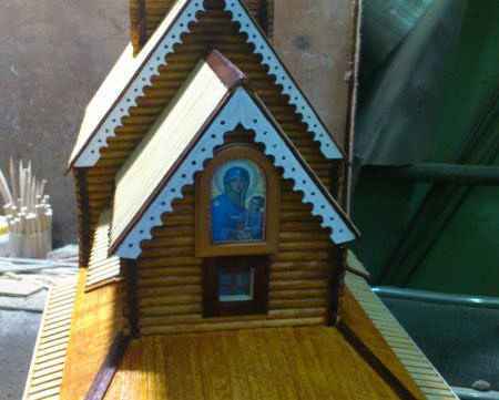 Церковь ГЕОРГИЯ ПОБЕДОНОСЦА