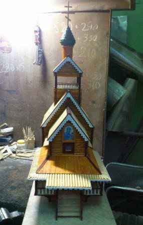 Церковь ГЕОРГИЯ ПОБЕДОНОСЦА