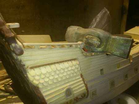 Фрегат "Арабелла"