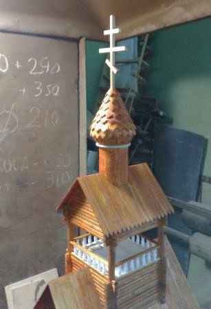 Церковь ГЕОРГИЯ ПОБЕДОНОСЦА