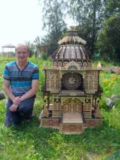 часы "Domeclock"