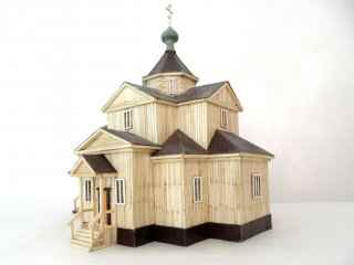 Церковь Покрова Пресвятой Богородицы