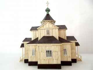 Церковь Покрова Пресвятой Богородицы