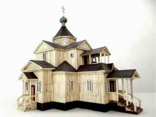 Церковь Покрова Пресвятой Богородицы