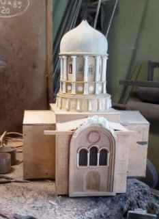 Храм Александра Невского