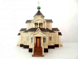 Церковь Покрова Пресвятой Богородицы