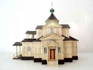 Церковь Покрова Пресвятой Богородицы