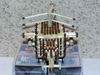 Штурмовой вертолёт