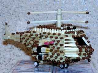 Штурмовой вертолёт