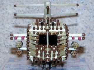 Штурмовой вертолёт