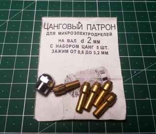 Ручная минидрель своими руками