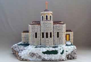 Шоанский храм