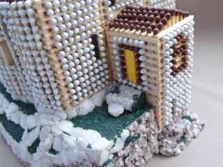 Шоанский храм