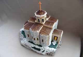 Шоанский храм