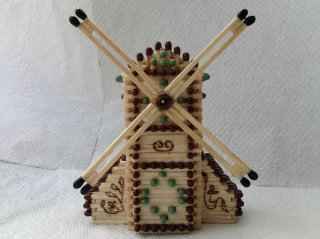 Ветряная мельница