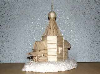 Храм на горке