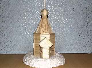 Храм на горке