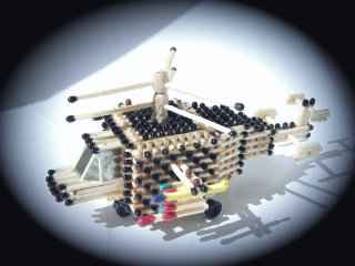 Боевой вертолёт "Чёрный кайман"