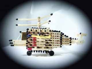 Боевой вертолёт "Чёрный кайман"