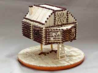 ДОМ БАБЫ-ЯГИ