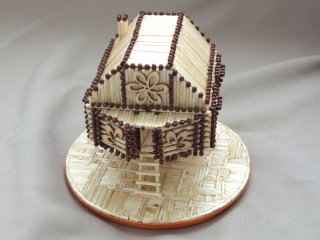 ДОМ БАБЫ-ЯГИ