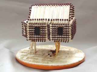 ДОМ БАБЫ-ЯГИ