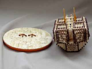 ДОМ БАБЫ-ЯГИ